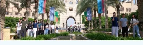 UFE El Shorouk Campus Avenue